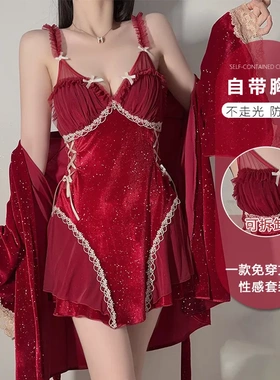 DZ瑰若甜美褶皱网纱加胸垫系带收腰吊带丝绒睡裙外袍秋冬套装6629