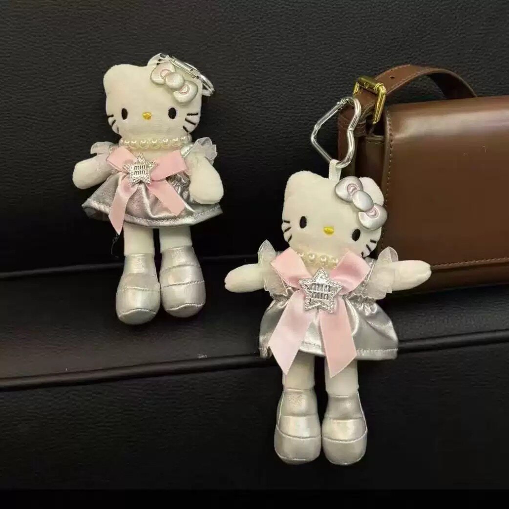 可爱长腿HelloKitty毛绒包挂件粉色精致高级感挂饰毛绒送闺蜜礼物图片