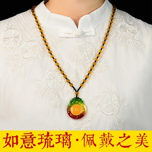 琉璃楞严咒升级版吊坠长项链多色可选圆珠链圆形椭圆挂件寺庙结缘