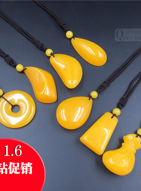 热销吊坠女款百搭配饰蜜蜡项链