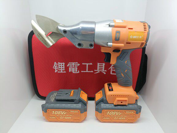 威仕卡无刷电剪刀大艺通用不锈钢彩钢瓦专用神器多功能锂电铁皮剪