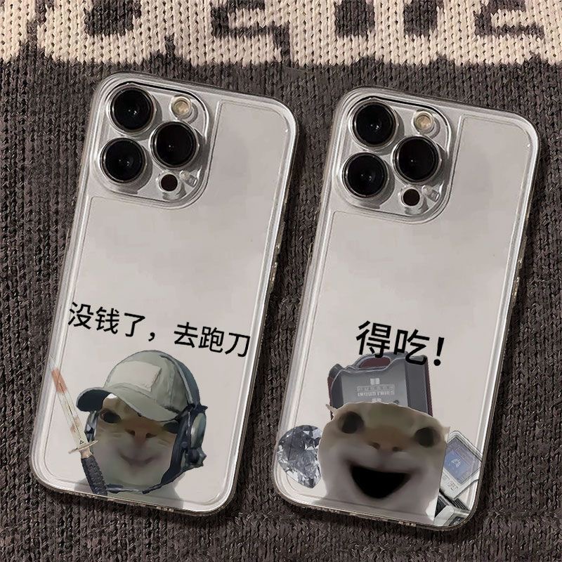 三角洲行动鼠鼠适用iPhone16/15Plus太空壳14/13Pro苹果8/7全包XS