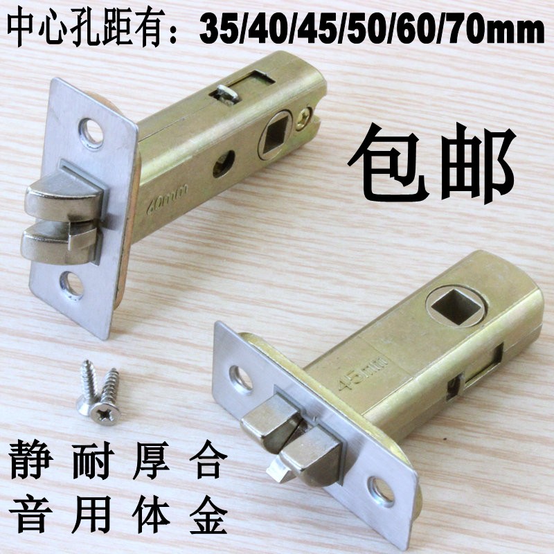 锌合金材质 配送安装螺丝