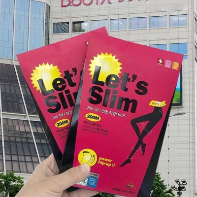 韩国女士秋冬瘦腿压力袜加厚加绒打底裤光腿塑形连裤袜