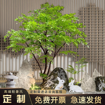 仿真树南天竹大型枯山水造景装饰鸡爪槭室内外绿植景观假树植物