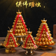 新品 包邮 金元 宝塔莲花灯蜡烛供佛家用酥油灯还愿家用神爷殿
