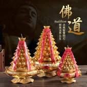 小和尚金元 宝塔莲花灯蜡烛聚宝盆供佛家用酥油灯家用财神爷殿礼佛