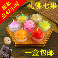 Bougie - Ref 2485402 Image 17