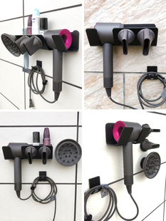 适用dyson戴森吹风机壁挂收纳架免打孔防水架子浴室发廊收纳支架