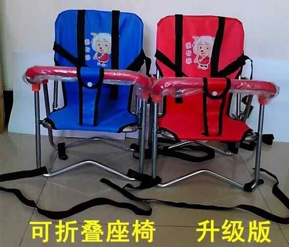 siège enfants pour vélo - Ref 2440900 Image 3