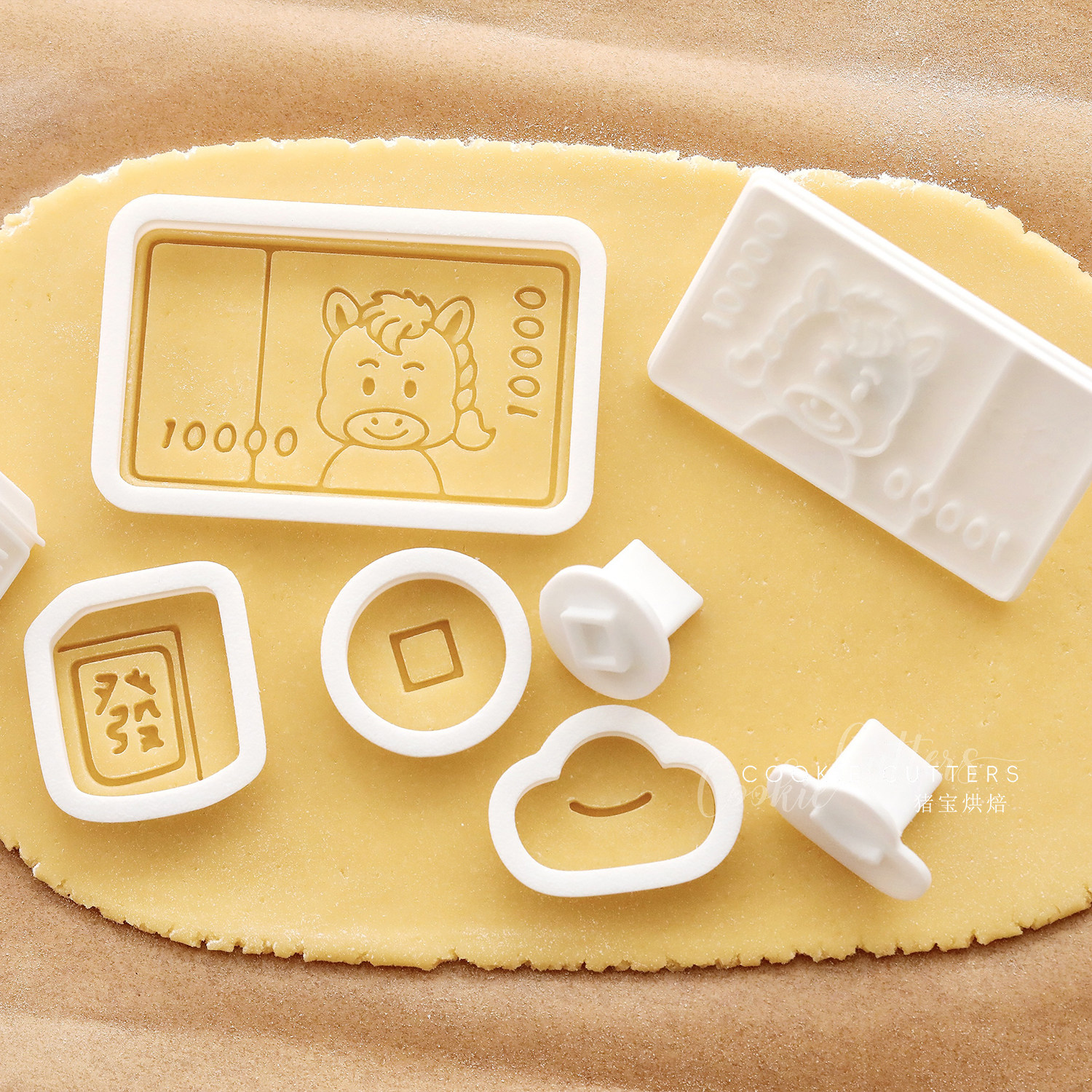 2026新年款万元马饼干模具 发财铜钱元宝马年宠物零食3d打印工具