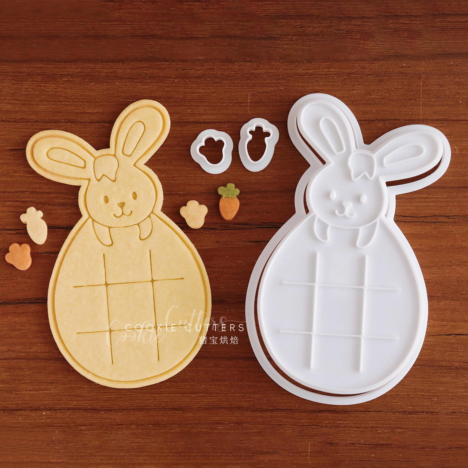 春天兔兔三子棋饼干模具 diy亲子卡通复活节六一儿童节兔子曲奇模