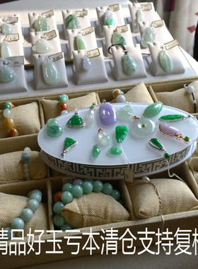翡翠a货翡翠缅甸玉吊坠如意佛