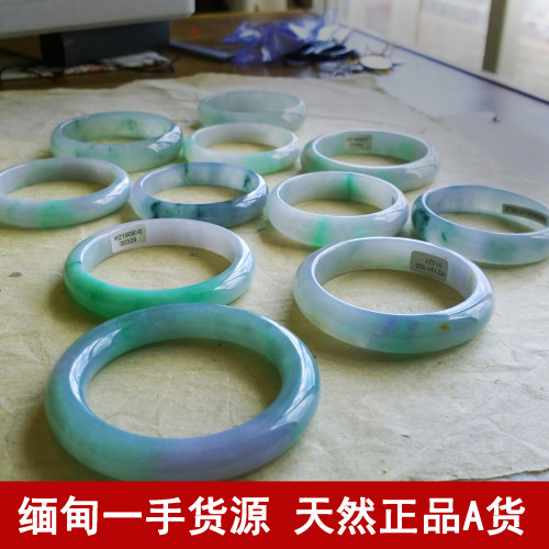 天然a货翡翠缅甸小圈口玉手镯