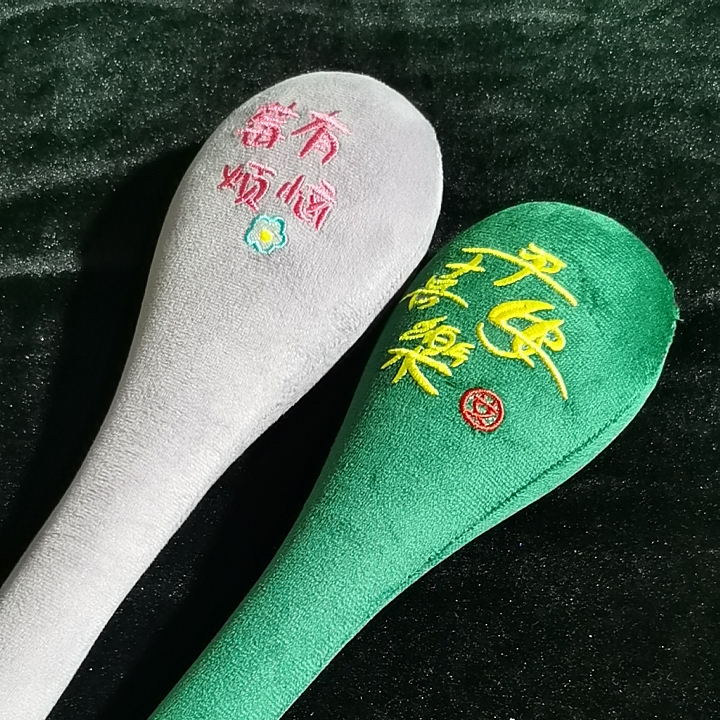 经络拍打棒家用全身养生按摩锤肩颈椎腰背部敲打捶背神器拍打疏通