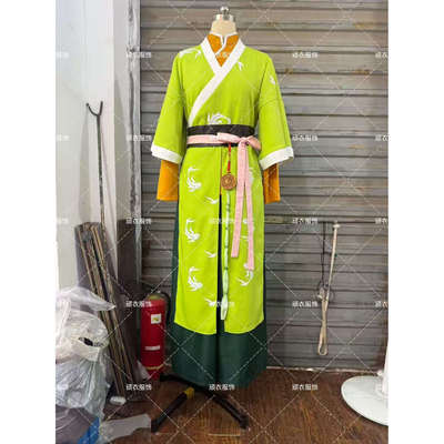 韩湘子定制cos服圆形挂牌含帽子