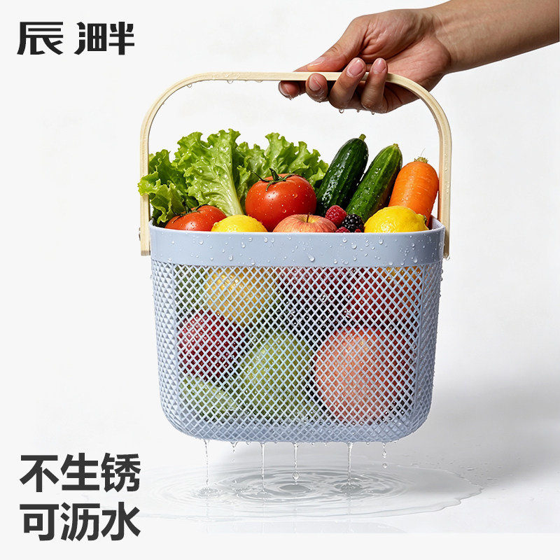 手提木柄浴室沥水脏衣收纳篮