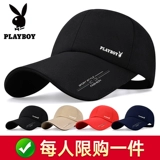 Мужская шапка, солнцезащитная шляпа, кепка