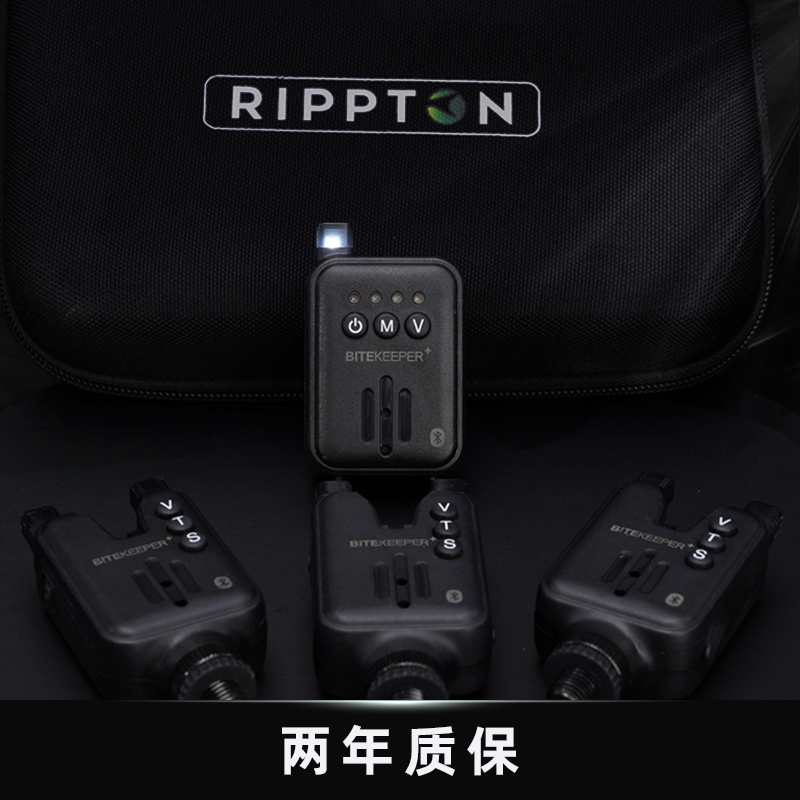 正品高端探探欧洲袖珍报警器超灵敏库钓海竿抛竿远投竿