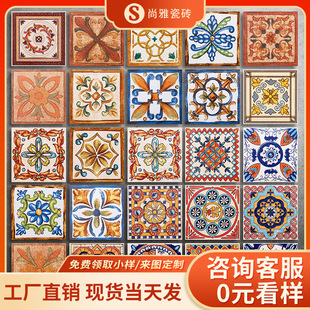 哑光亮光小花砖100x100花片砖厨房卫生间阳台墙面砖地砖入户瓷砖