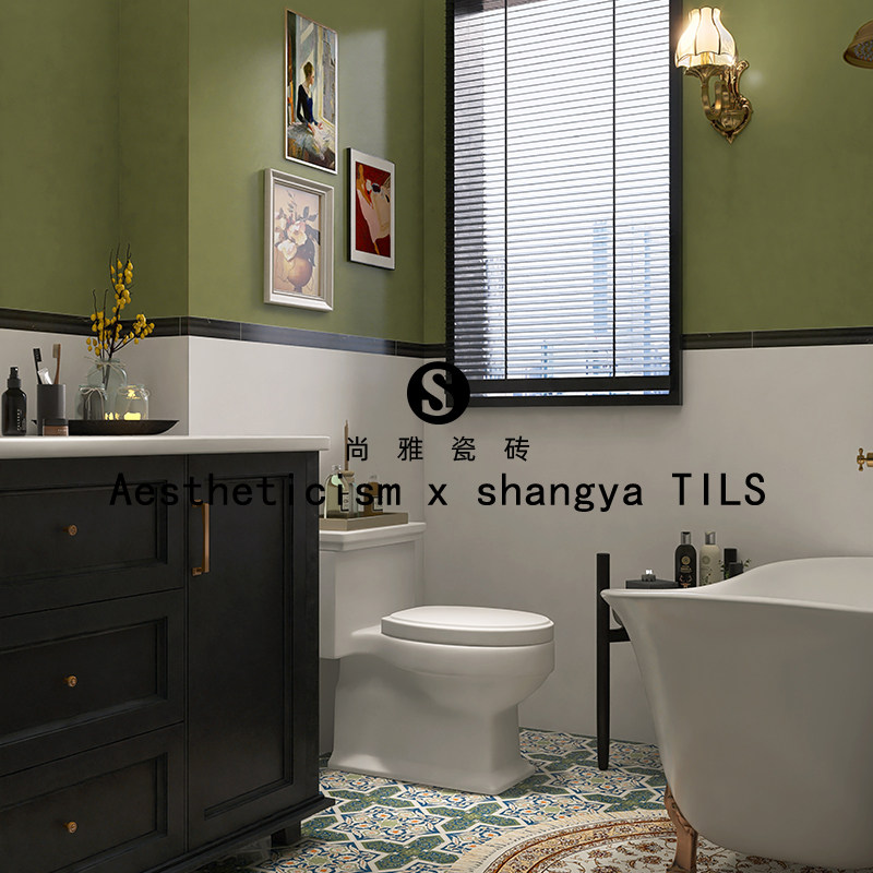 尚雅家园法式复古橄榄绿卫生间瓷砖浴室厕所厨房墙砖花片地砖花砖
