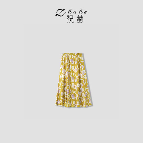 【小小baby】-精致度假风碎花A字半身裙-6XLLH1014