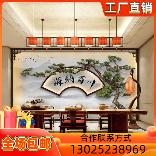 书法背景墙壁纸价格 书法背景墙壁纸图片 星期三