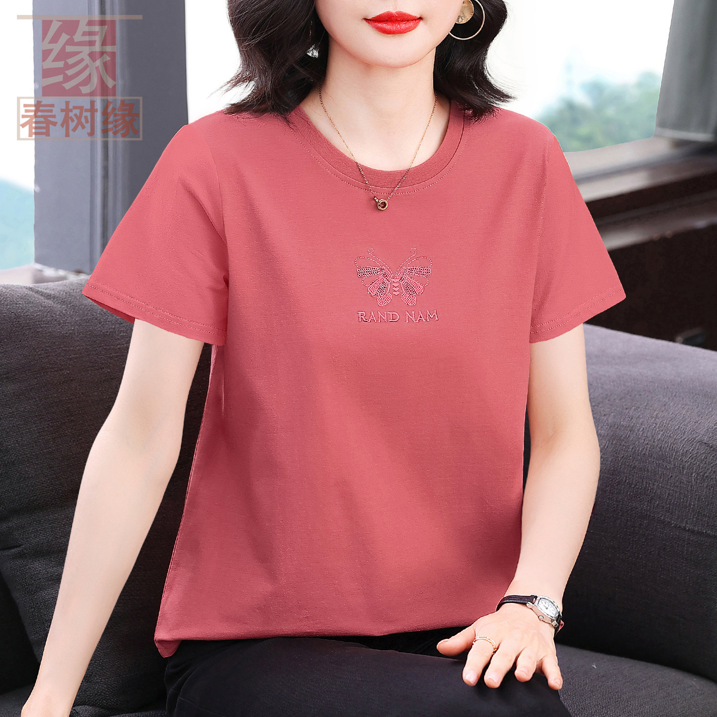 春树缘正品纯棉短袖T恤女夏