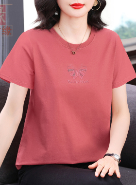 红色圆领短袖T恤女夏2026年新款妈妈装重工刺绣纯棉女装宽松上衣