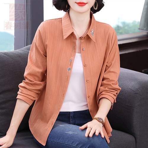 春树缘纯棉刺绣妈妈衬衫开衫