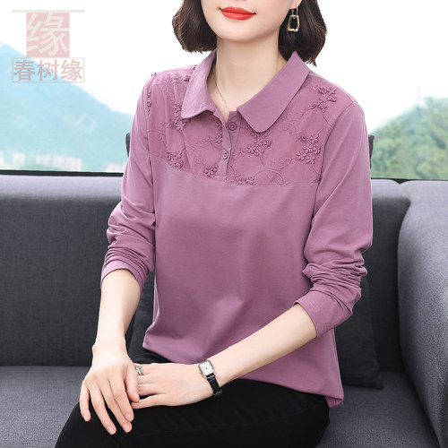 春树缘纯棉长袖POLO衫女显瘦