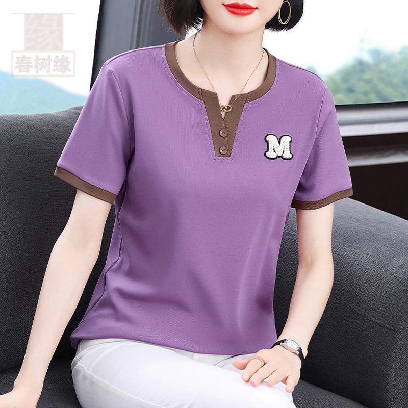 大码半开领宽松显瘦新款短袖小众