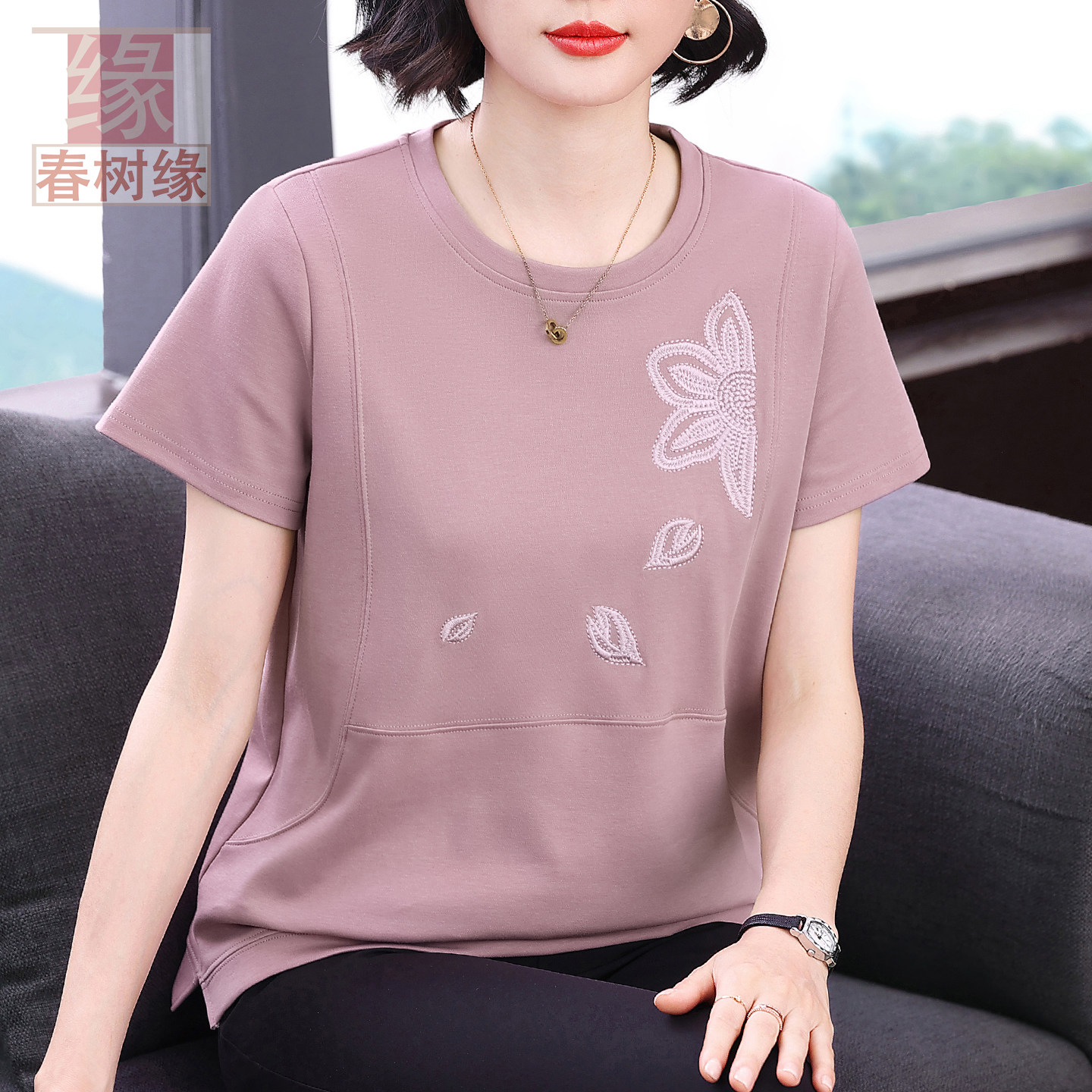 纯棉短袖T恤女夏新款中老年妈妈装下摆开叉宽松遮肚大码女装上衣,女装/女士精品,T恤,淘宝优惠券,粉丝福利购,淘宝优惠卷