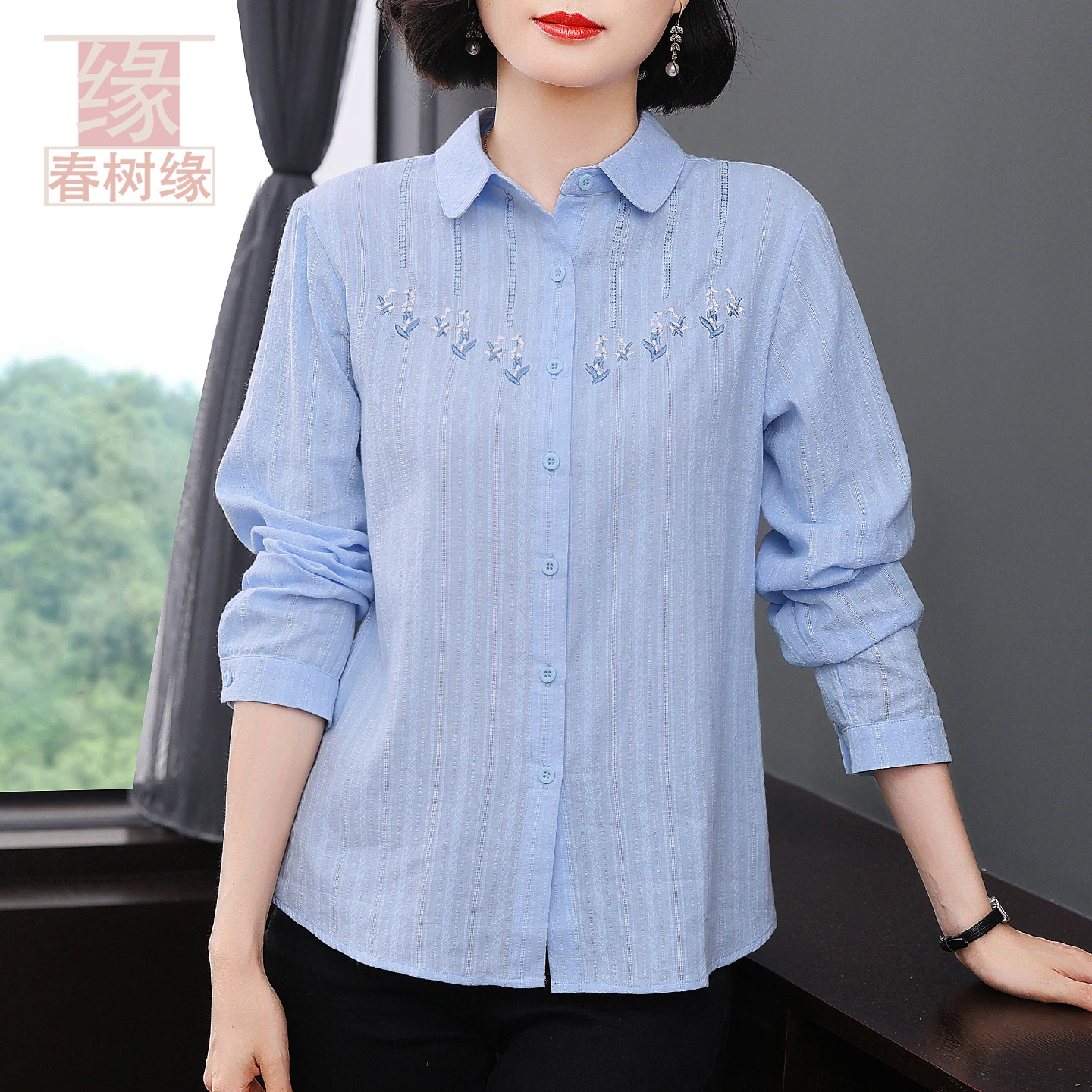 春树缘宽松绣花全棉衬衫防晒衣