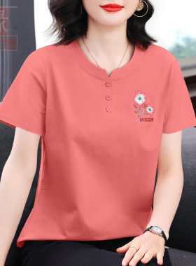 红色短袖T恤女夏季新款纯棉刺绣妈妈装宽松时尚柔软冰凉百搭上衣