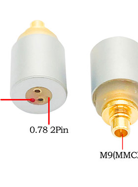 适用索尼IER-M7/Z1R XBA-Z5 0.78 2pin母转MMCX/M9公转接头