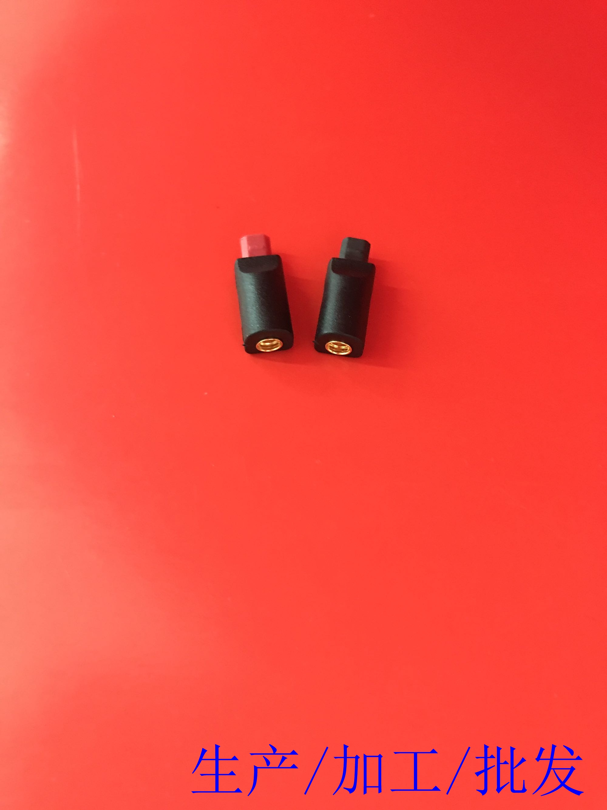 适用于铁三角ATH-IM50 ATH-IM70 ATH-IM01转MMCX SE535母耳机插针