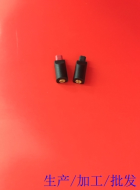 适用于铁三角ATH-IM50 ATH-IM70 ATH-IM01转MMCX SE535母耳机插针