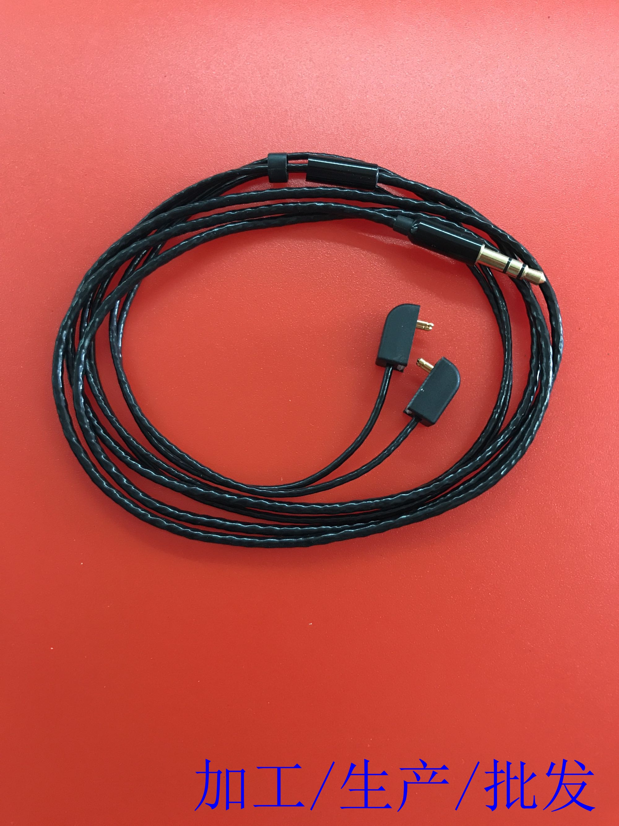 超软镀银线定制音特美ER4P ER4B ER4S ER4PT耳机升级线 维修线