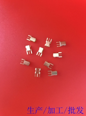 mmcx 舒尔SE215 SE425 SE535 se846 UE900 耳机插针公母座外壳diy