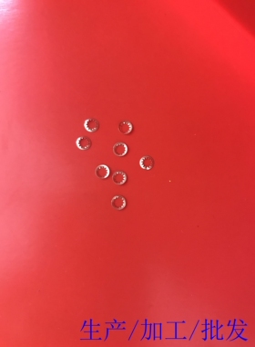 舒尔se535 se425 se315 se215 se846 系列通用垫片与卡环