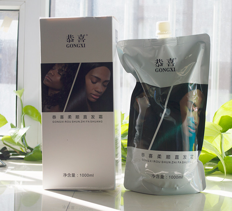 批发理发店专用离子烫发廊直发膏