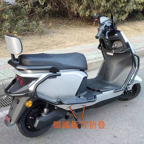 适用于雅迪T35-H保险杠电动车护杠货架防撞杆改装配件外卖架配件
