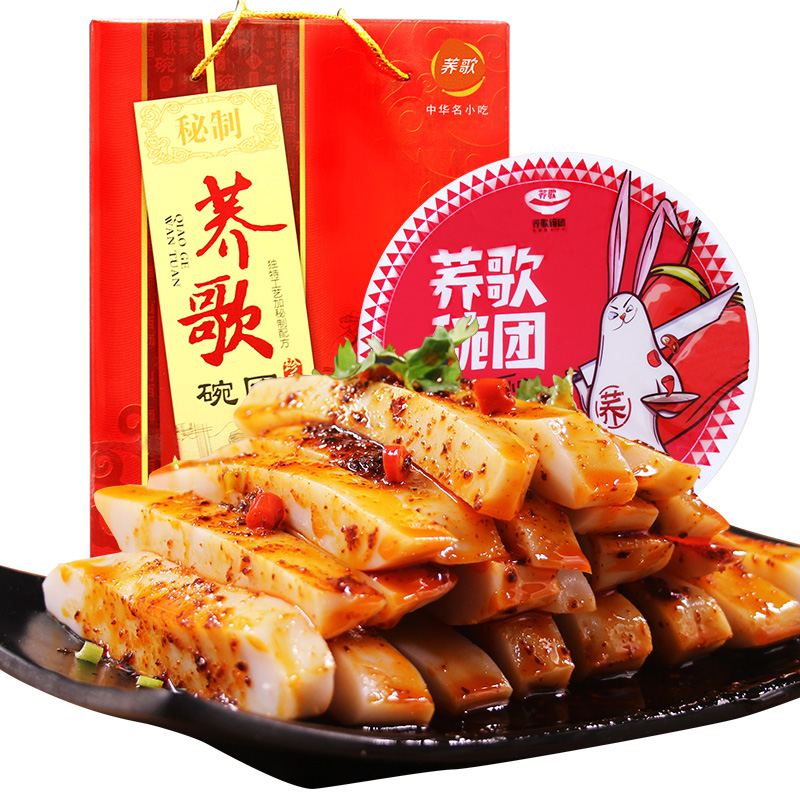 荞歌碗团碗脱碗秃精装礼盒8个×190克 山西吕梁柳林特产小吃包邮