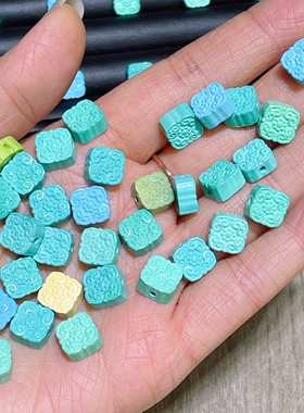 新品菱镁矿四方如意配件diy手链手串手持配饰挂件饰品