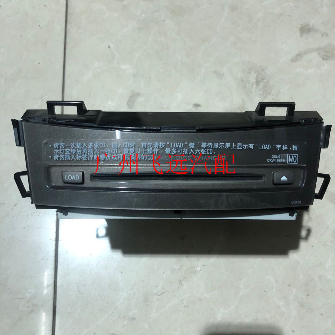 适用本田奥德赛6碟cd机总成艾力绅左右半轴urv crv思域减震歌诗图