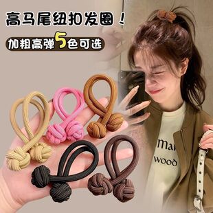 多巴胺高马尾发绳女扎头打结发圈高弹加粗耐用头绳橡皮筋头饰发带