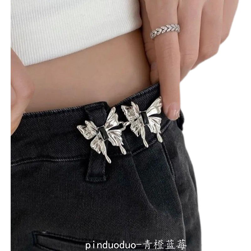 新中式蝴蝶腰扣收腰神器