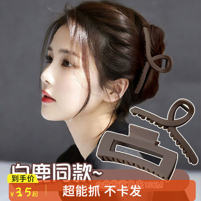 抓夹亚克力日韩超大号不卡发