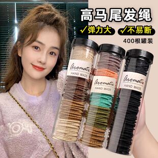 2026新秋冬扎马尾发圈儿童头绳高端气质简约皮套高弹耐用橡皮筋女